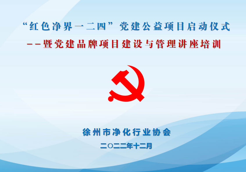1671342146711927.png image.png