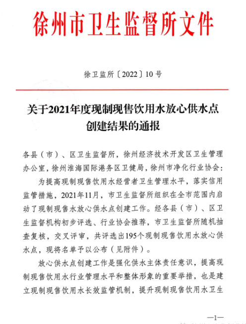 1648199158108228.png image.png
