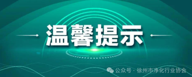 1710406948112880.png image.png